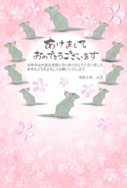 fare yeni yıl kartı Japon Kağıt arka plan