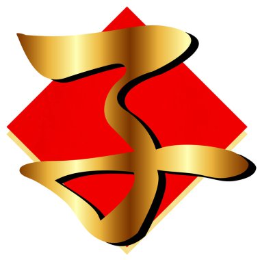 fare Yeni yıl kartı Karakter simgesi