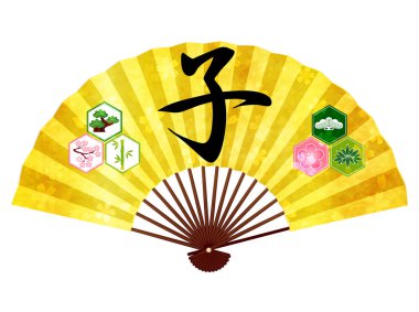 fare Yeni yıl kartı Karakter simgesi