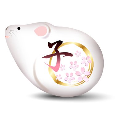 fare Yeni yıl kartı Lucky simgesi