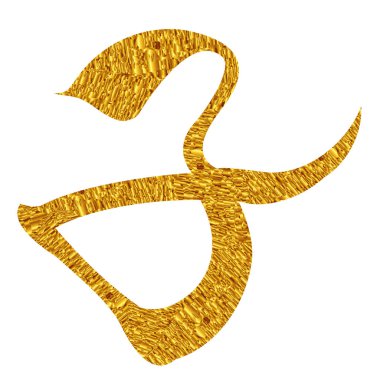 fare Yeni yıl kartı Karakter simgesi