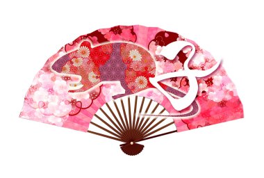 fare Yeni yıl kartı Japon desen simgesi