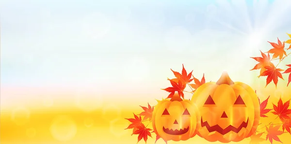 ハロウィーン秋カボチャメープルの背景 — ストックベクタ