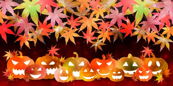 Halloween Calabaza Otoño Fondo Arce — Vector de stock