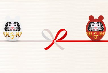 fare yeni yıl kartı Japon Kağıt arka plan