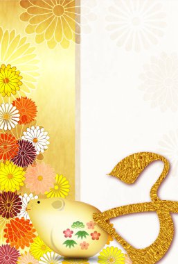 fare yeni yıl kartı Japon Kağıt arka plan
