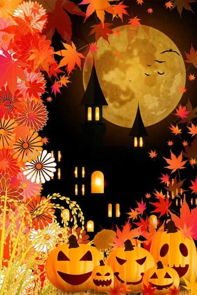 Fondo Calabaza Otoño Halloween — Vector de stock