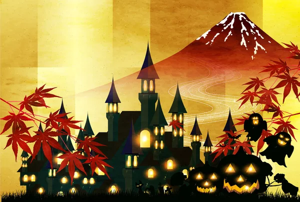 Fondo Calabaza Otoño Halloween — Vector de stock