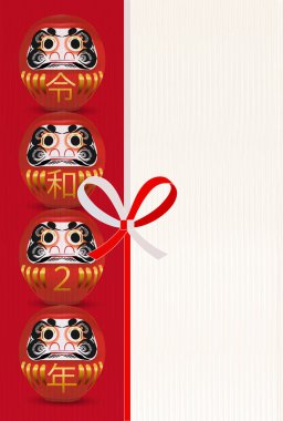 fare yeni yıl kartı Japon Kağıt arka plan