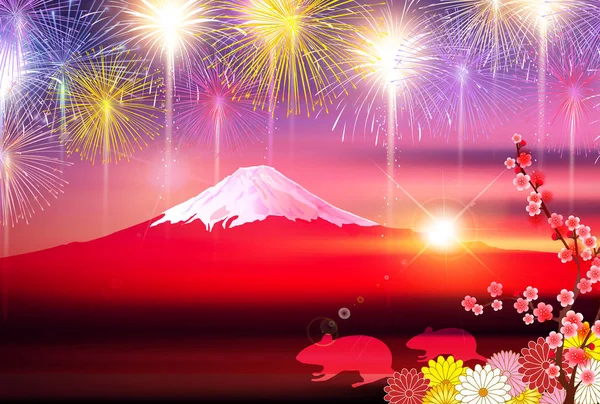 Fare Yeni Yıl Kartı Fuji Arka Plan — Stok Vektör