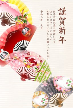 fare yeni yıl kartı Japon Kağıt arka plan 