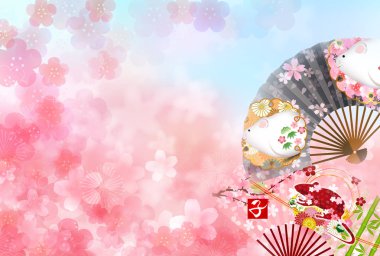 fare yeni yıl kartı Japon Kağıt arka plan