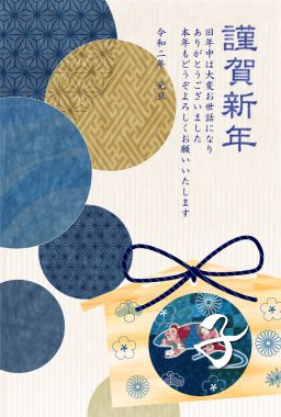 fare yeni yıl kartı Japon Kağıt arka plan