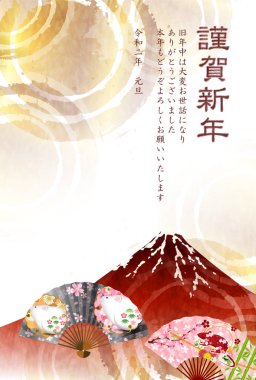 fare yeni yıl kartı Japon Kağıt arka plan