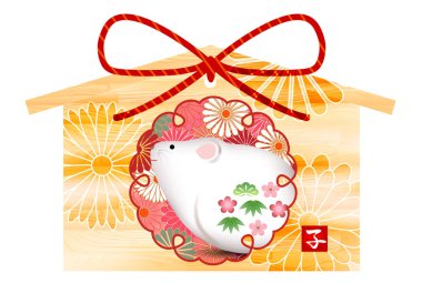 fare Yeni yıl kartı Lucky simgesi