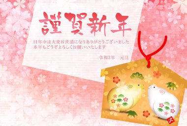 fare yeni yıl kartı Japon Kağıt arka plan