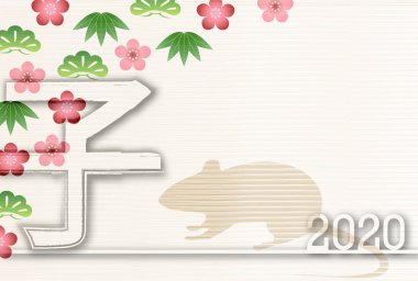 fare yeni yıl kartı Japon Kağıt arka plan