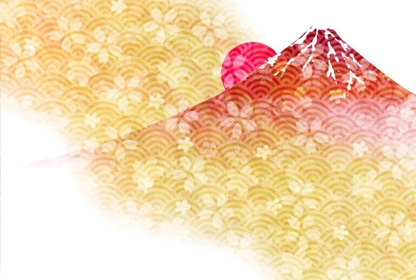 Mount Fuji Cherry Blossom Sunrise Tarjeta Año Nuevo — Vector de stock