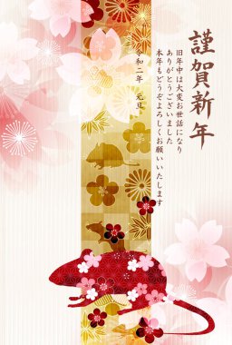 fare yeni yıl kartı Japon Kağıt arka plan