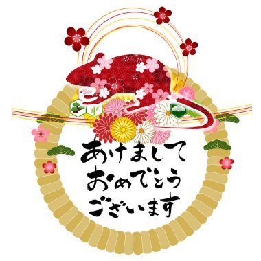 fare Yeni yıl kartı Lucky simgesi