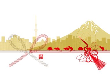 fare yeni yıl kartı Japon Kağıt arka plan