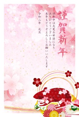fare yeni yıl kartı Japon Kağıt arka plan