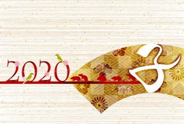 fare yeni yıl kartı Japon Kağıt arka plan