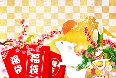 Fare ilk satış arkaplanı