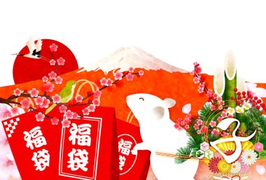 Fare ilk satış arkaplanı