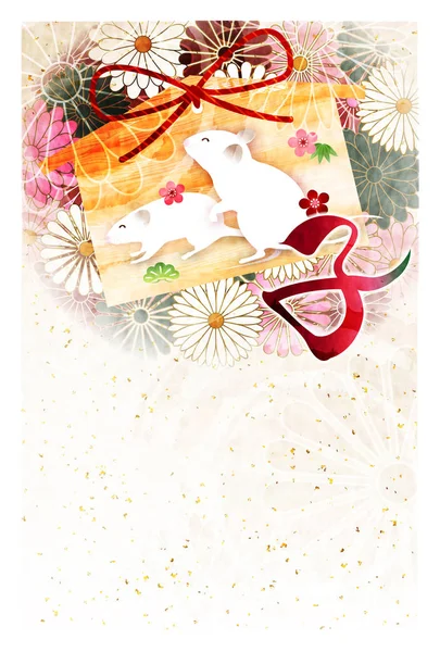マウス新年のカード和紙の背景 — ストックベクタ