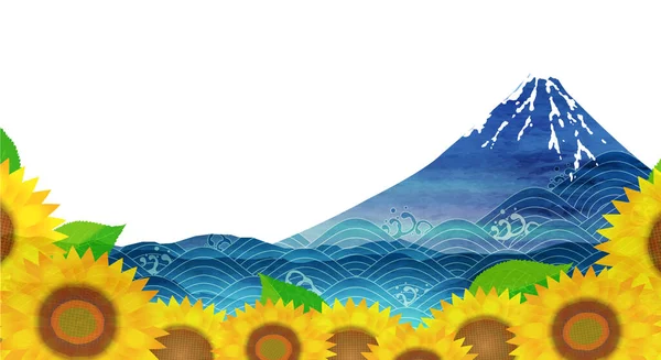 Tournesol Fuji Fond Été — Image vectorielle