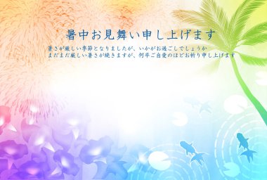 Deniz havai fişekleri yaz arkaplanı