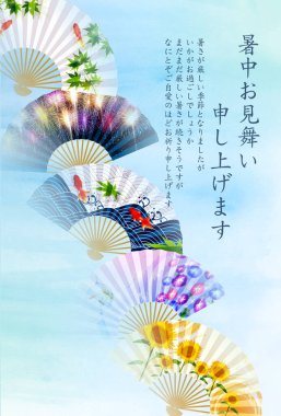 Yaz tebrik kartı japon balığı havai fişekleri.