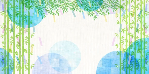 Tanabata Grama Bambu Fundo Aquarela — Vetor de Stock