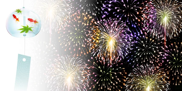Fireworks Summer Goldfish Maple Background — Stock Vector