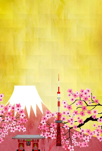 Cherry Blossom Spring Fuji Background — Stock Vector