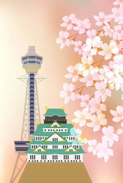 Cherry Blossom Jarní Květiny Osaka Pozadí — Stockový vektor