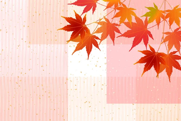 Herfst Aquarel Japans Papier Achtergrond — Stockvector