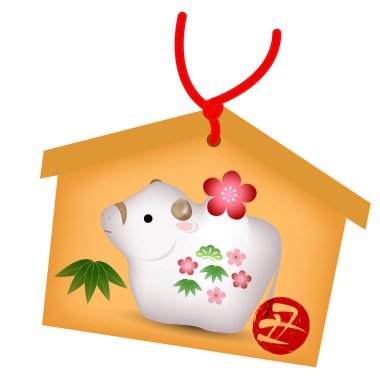 İnek Yeni Yıl Kartı Zodiac simgesi