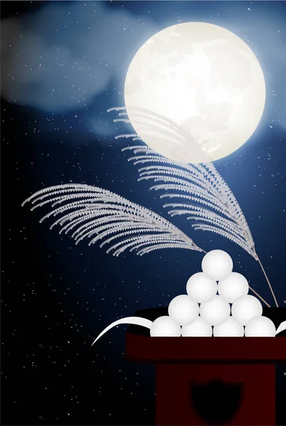 Luna Guardando Quindici Notti Luna Piena Sfondo — Vettoriale Stock