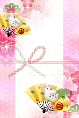 İnek Yeni Yıl kartı Zodiac geçmişi