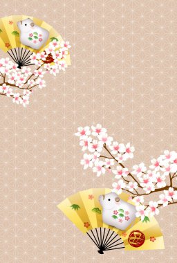 İnek Yeni Yıl kartı Zodiac geçmişi