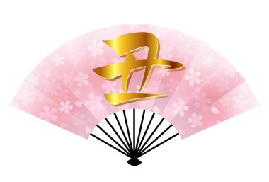 İnek Yeni Yıl Kartı Zodiac simgesi