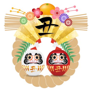 İnek Yeni Yıl Kartı Zodiac simgesi