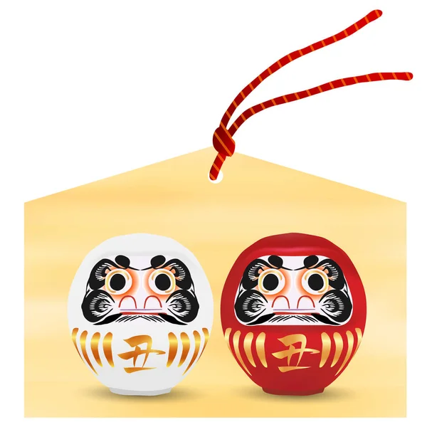 İnek Yeni Yıl Kartı Zodiac simgesi