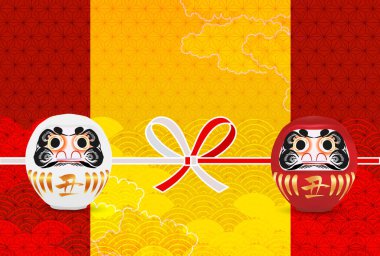 İnek Yeni Yıl kartı Zodiac geçmişi