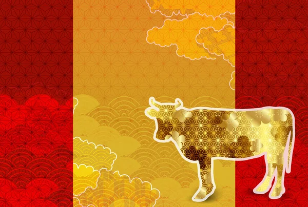 İnek Yeni Yıl kartı Zodiac geçmişi