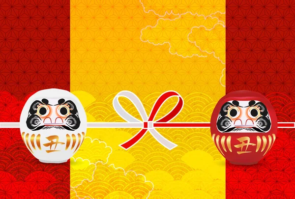 İnek Yeni Yıl kartı Zodiac geçmişi