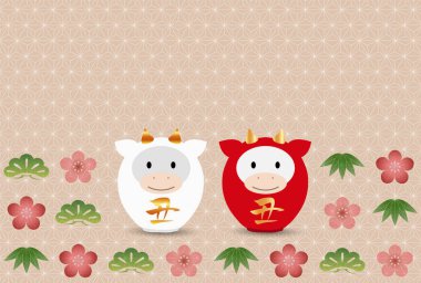 İnek Yeni Yıl kartı Zodiac geçmişi