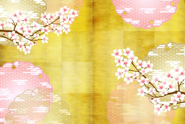 Цветение Сакуры Японский Узор Новогодняя Открытка Фон — стоковый вектор